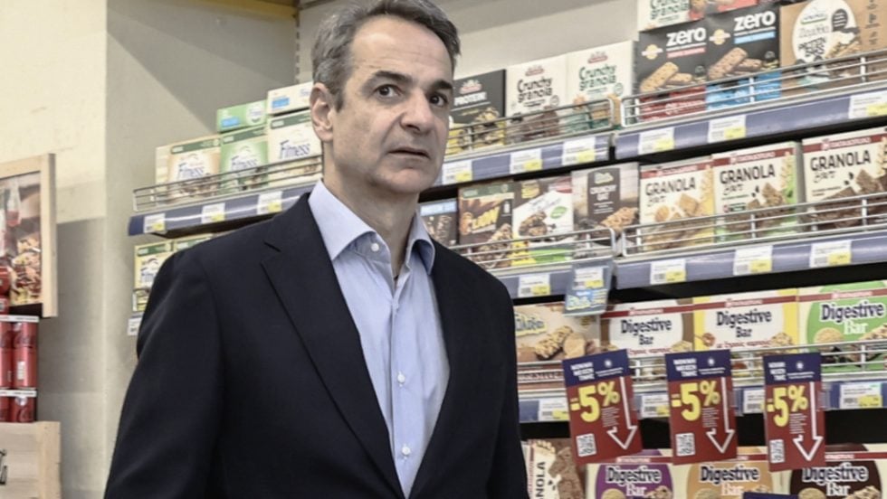 Επίσκεψη Κ.Μητσοτάκη σε σουπερμάρκετ